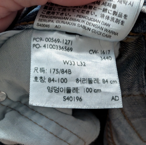 569 Levi's Mens 33/32 Medium Wash - Picture 5 of 6